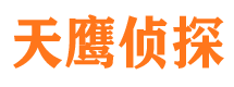 虎丘外遇出轨调查取证